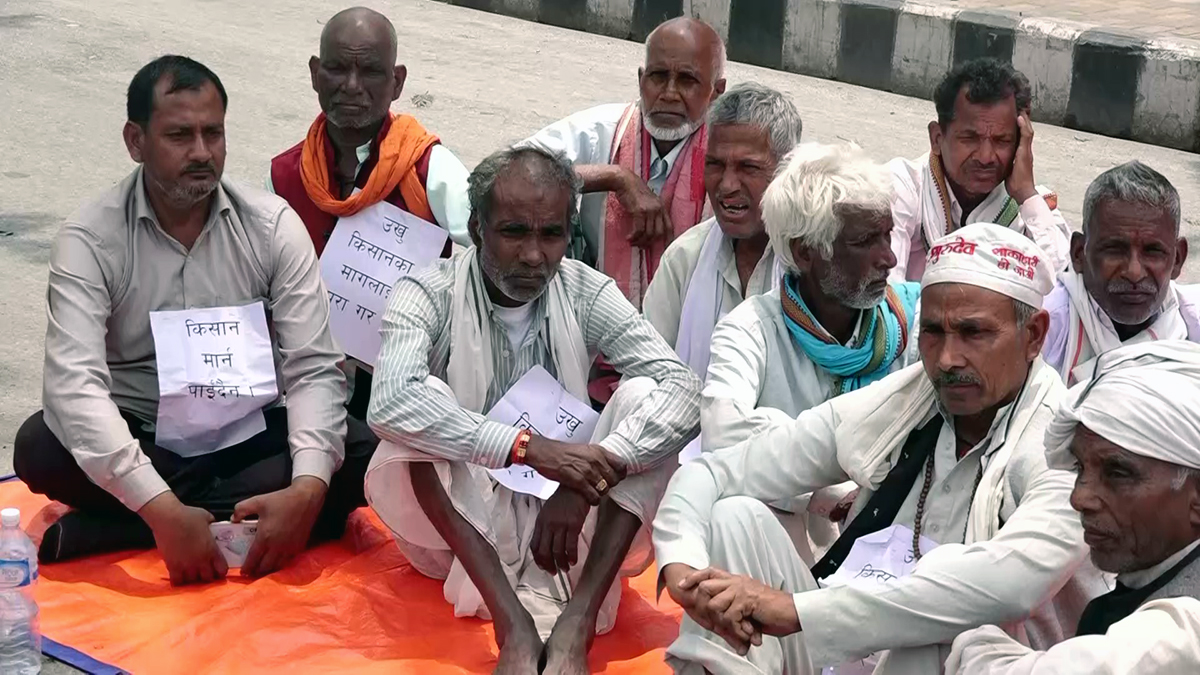 उखु किसानको समस्या समाधान गर्न समिति